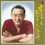 ��������񂾎��̉�