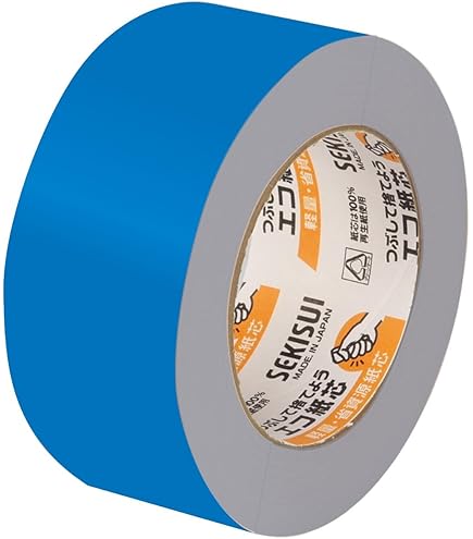 Amazon | セキスイ カラークラフトテープ #500WC 50mm×50m オレンジ (1