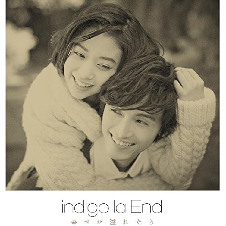 Amazon.co.jp: 藍色ミュージック(初回限定盤) - indigo la End