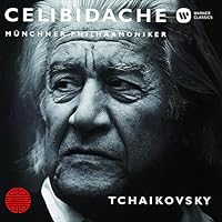 Amazon.co.jp: Celibidache 1: Symphonies: ミュージック