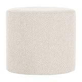 arne スツール 椅子 チェア おしゃれ maruco H78 NS-7 アイボリー