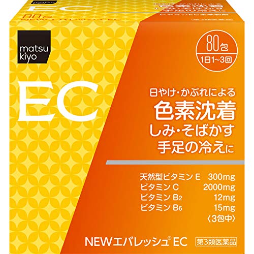 matsukiyo NEWエバレッシュEC