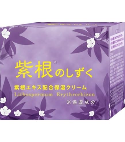 Amazon | オッペン アルティメイト クリームR(30g) | オッペン化粧品