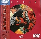 �g���C�K��