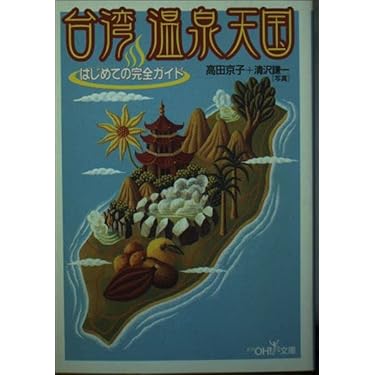 Amazon.co.jp 売れ筋ランキング: undefined の中で最も人気のある商品です