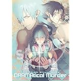Nitro+CHiRAL Official Works DRAMAtical Murder