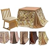 ダイニングこたつ 一人用 3点セット 80×80 ナチュラル　FUJI-aizu-armless　 (布団の柄（プライム）)