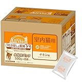 All Well（オールウェル）吐き戻し軽減 キャットフード ドライ 室内猫用 チキン 4.0kg (500g×8袋)