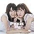 First Love 注意報!(通常盤)