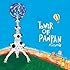 パンパンの塔「TOWER OF PANPAN」