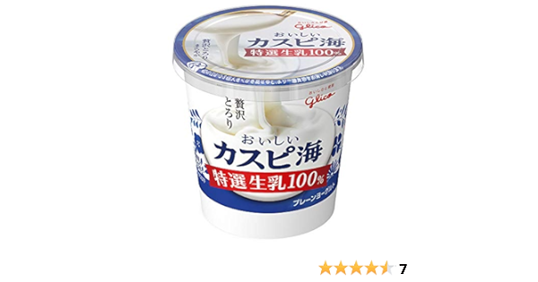 Amazon Co Jp 冷蔵 おいしいカスピ海 特選生乳 100 400g 食品 飲料 お酒