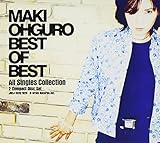 ベスト オブ ベスト: All Singles Collection