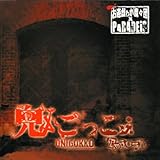 �S������[TYPE-A]