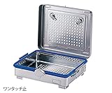 0-5106-02ニューカスト（フィルター式角型）大ワンタッチ止ブルー