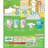 ならぶんです。 サンリオキャラクターズ3 [全5種セット(フルコンプ)] ガチャガチャ カプセルトイ