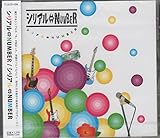 �V���A����NUMBER