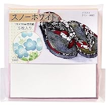 専用◆B6◇2L◇豆色紙 楽天市場】豆色紙掛け （紺）約21cm×18cm □ 豆色紙 色紙台