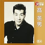 ����� 2014 ���p�j