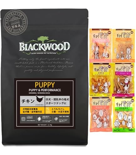 Amazon.co.jp: ブラックウッド ドッグフード パピー チキン 20kg【犬