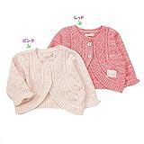 coeur a coeur (クーラクール)ボレロ カーディガン (70～100cm) キムラタンの子供服 ピンク 70 (44012-161a)