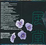 MAGIC VOX 一風堂 ERA1980-1984(DVD付)