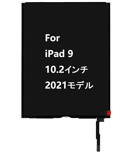 Amazon.co.jp: Funbero For iPad 10.2 2019 iPad 7世代 A2197, A2200