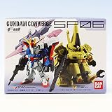FW GUNDAM CONVERGE SP06 Zガンダム＆ジ・O 1個入 （食玩・ガム）