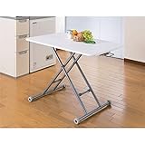 折りたたみテーブル/昇降式フリーテーブル 木製/スチール 高さ無段階調節可 ホワイト（白） 【完成品】