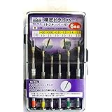 (業務用10個セット) H＆H 精密ドライバーセット 【6本組】 ネジキーパー付き 日本製 #70-A 〔DIY用品/大工道具〕