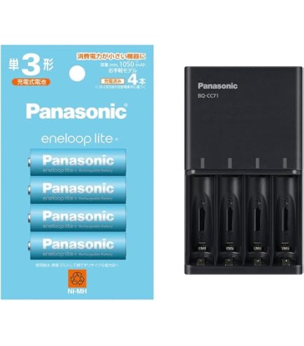 Amazon | パナソニック エネループ 単3形充電池 2本パック お手軽