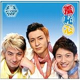 羞恥心(DVD付)