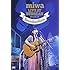 miwa「miwa live at 武道館 ~卒業式~(DVD)」