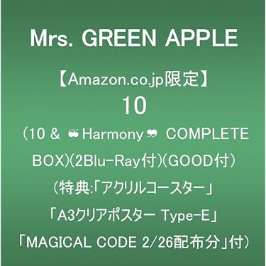 Amazon.co.jp 売れ筋ランキング: undefined の中で最も人気のある商品です