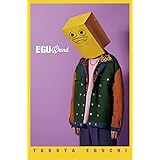 【Amazon.co.jp限定】江口拓也 2ndミニアルバム「EGURand」【豪華盤】(L判ブロマイド付)