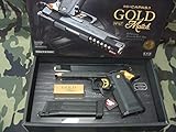 東京マルイ・ハイキャパ5.1ゴールドマッチ・ガスブローバック