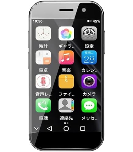 Amazon | Palm Phone Gold 3GB/32GB 防水 IP68 Oreo 8.1 小型