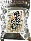 マルシマ　焼きあごだし　＜8g×２０包＞　－だしパック－