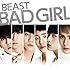 BAD GIRL(初回限定盤A)
