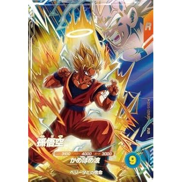 Amazon.co.jp 最新リリース: undefined の新着ランキングです。