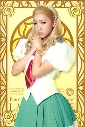 Amazon Co Jp 鈴木亜里紗 桐生七実 シャッフルクリアブロマイド ミュージカル 少女革命ウテナ 白き薔薇のつぼみ ホビー 通販