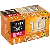 日立マクセル UL-10 4P | マクセル カセットテープ 往復10分 4巻はばひろタイトルラベル付き maxell