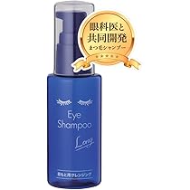 Amazon | まつ毛・目もと専用シャンプー アイシャンプーロング 60ml