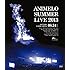 V.A.「Animelo Summer Live 2013 -FLAG NINE- 8.24（Blu-ray）」