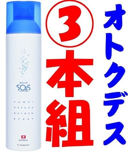 Amazon | ヴァーナル エッセンシャルシャワー モイスト しっとりタイプ