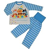 アンパン ミニ裏毛 腹巻付長袖ボーダーパジャマ サックス◇95cm