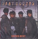 スーパー・ベスト