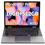 Zwide ノートパソコン 10.51インチ N150 Windows 11PRO 日本語キーボード 16GB LPDDR5+512G SSD 1920*1280 タッチスクリーン 360度回転 2in1 タブレット NA105H