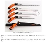 1253 Zact(ザクト) 剪定鋸(植木・果樹兼用) UK-2400