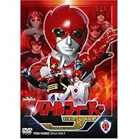 Amazon.co.jp: バトルフィーバーJ 【レンタル落ち】全10巻セット : DVD