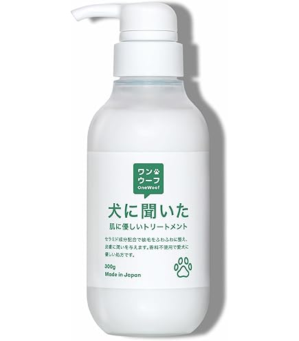 Amazon | 【 犬に聞いた 無添加 無香料 シャンプー 】獣医師×トリマー